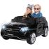 Actionbikes Mercedes GLS63 Kinder Elektroauto