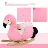 Homcom Schaukelspielzeug Flamingo